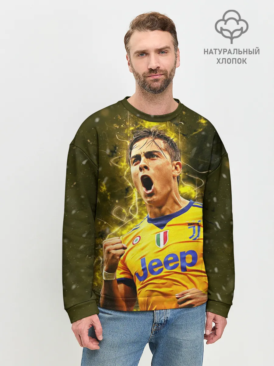 Мужской свитшот базовый / Ювентус Дибала