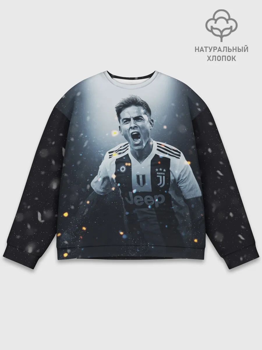 Мужской свитшот базовый / Дибала Ювентус