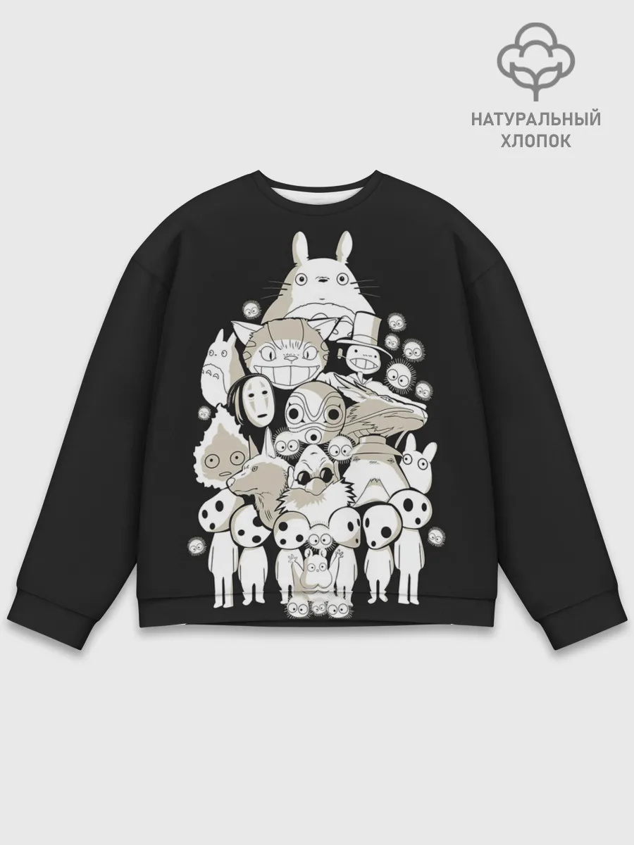 Мужской свитшот базовый / Totoro