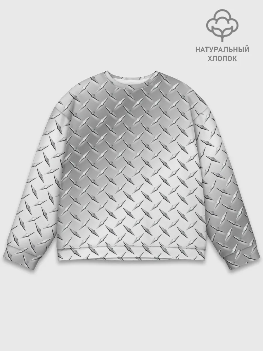 Мужской свитшот базовый / Рифлёный металл