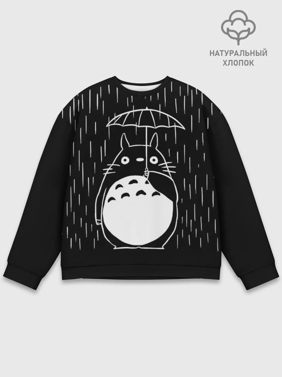 Мужской свитшот базовый / Тоторо прячется от дождя