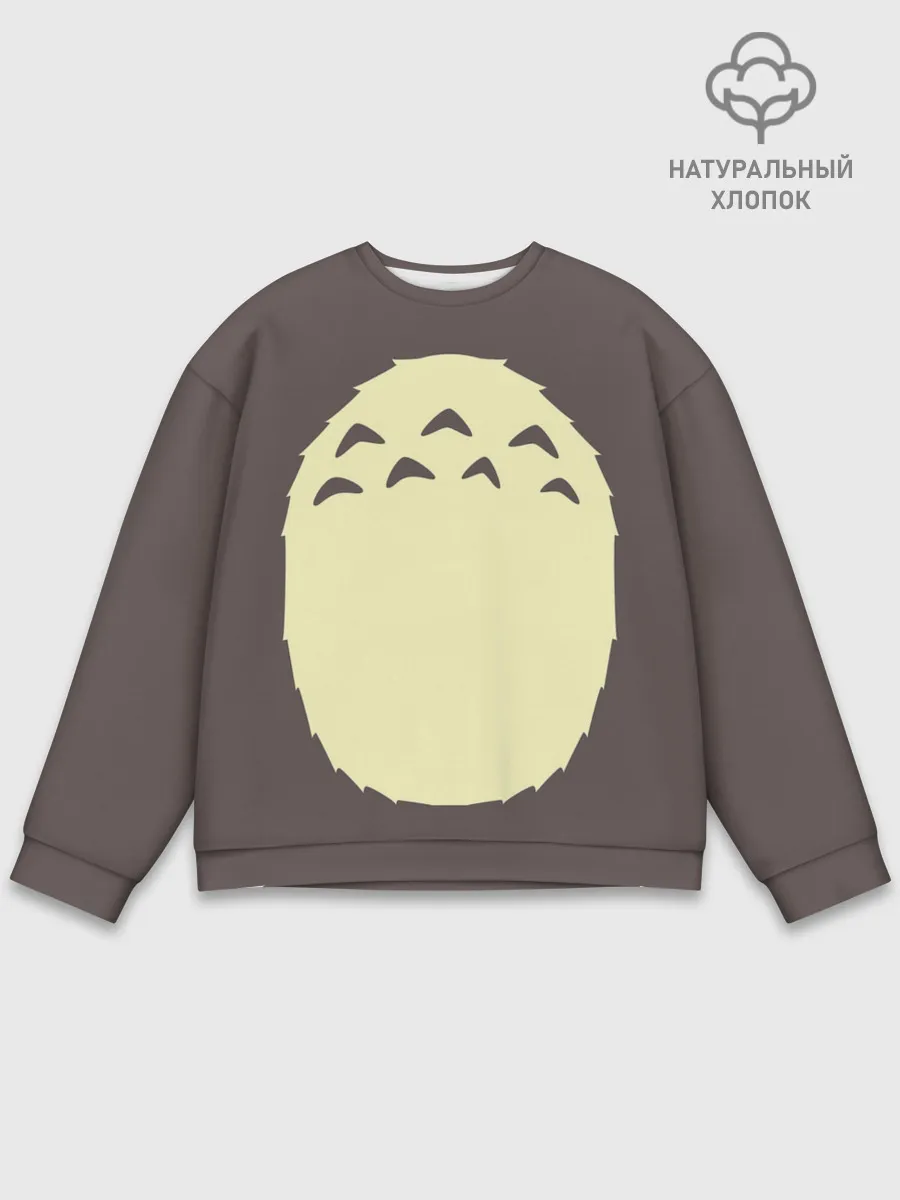 Мужской свитшот базовый / Животик Тоторо