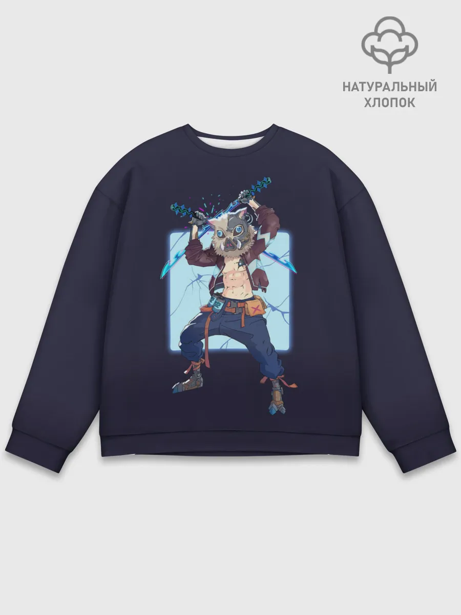 Мужской свитшот базовый / Иноске Хашибира