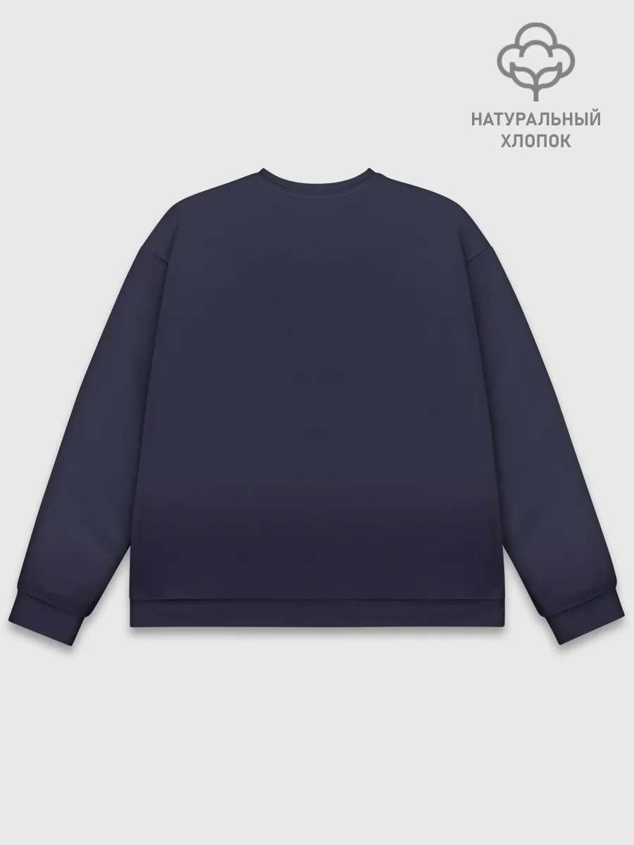 Мужской свитшот базовый / Иноске Хашибира