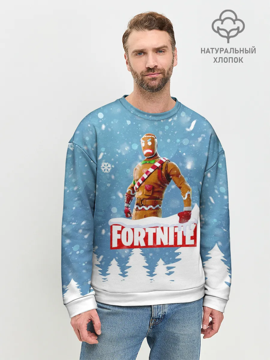 Мужской свитшот базовый / Новогодний Fortnite