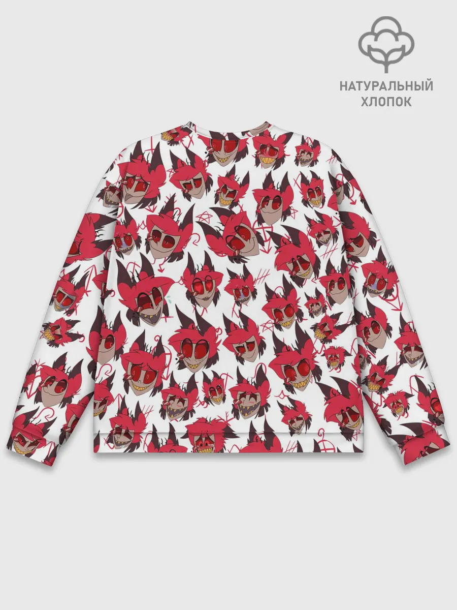 Мужской свитшот базовый / ОТЕЛЬ ХАЗБИН АЛАСТОР