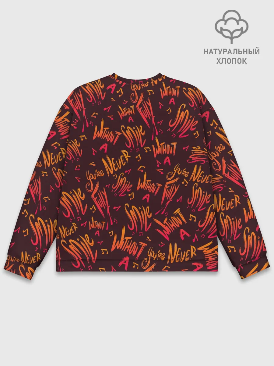 Мужской свитшот базовый / ОТЕЛЬ ХАЗБИН АЛАСТОР