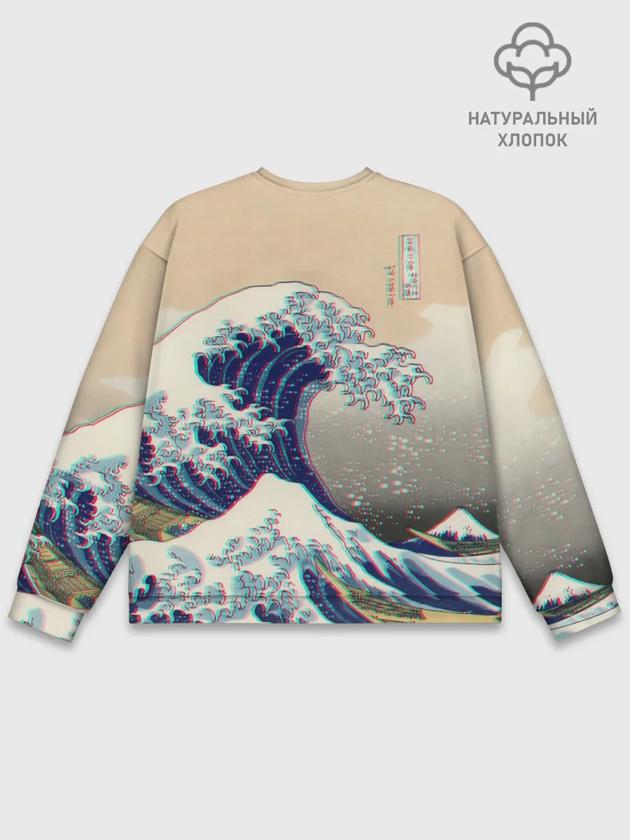 Мужской свитшот базовый / Kanagawa Wave Glitch Art
