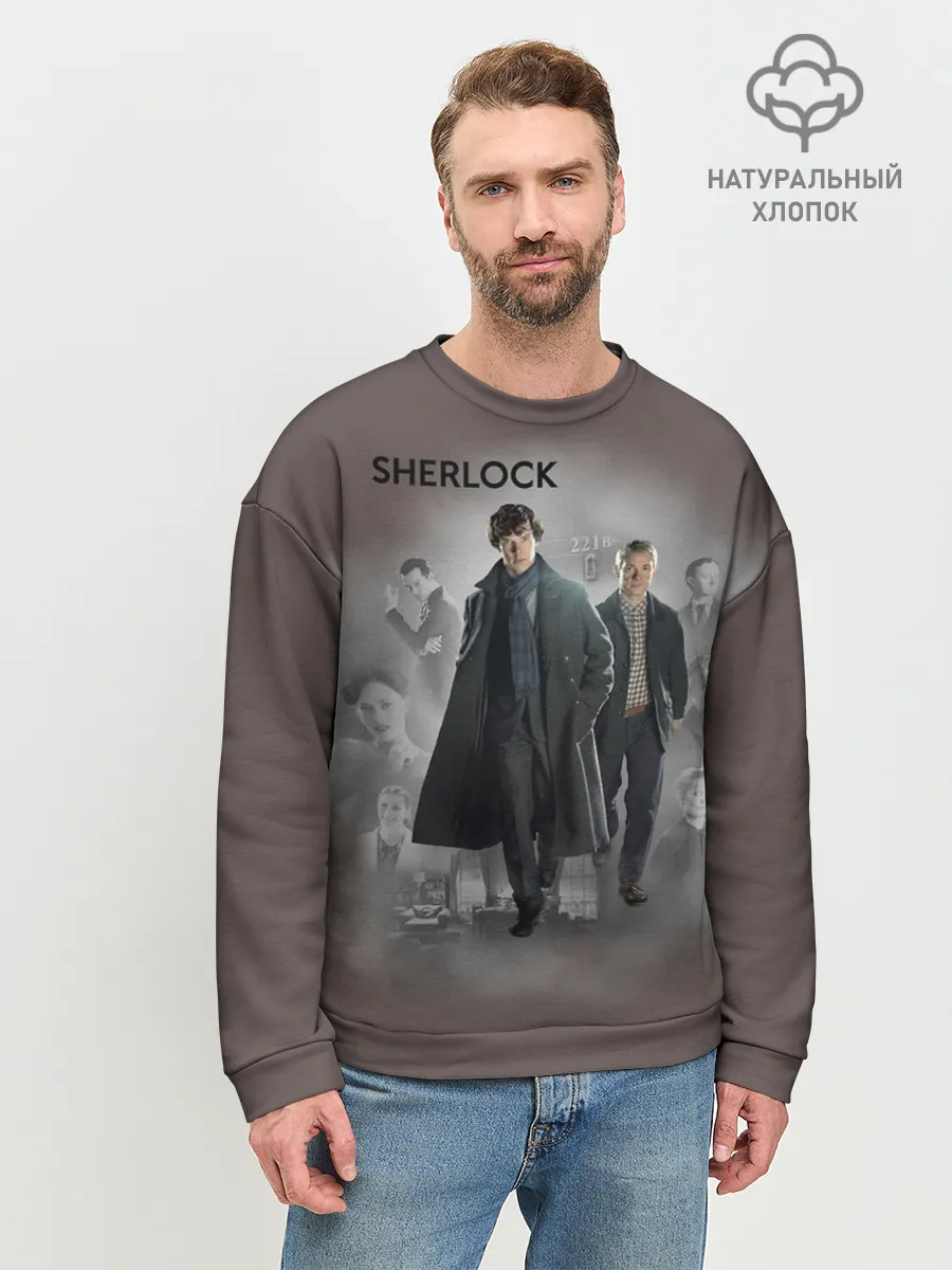 Мужской свитшот базовый / SHERLOCK | ШЕРЛОК