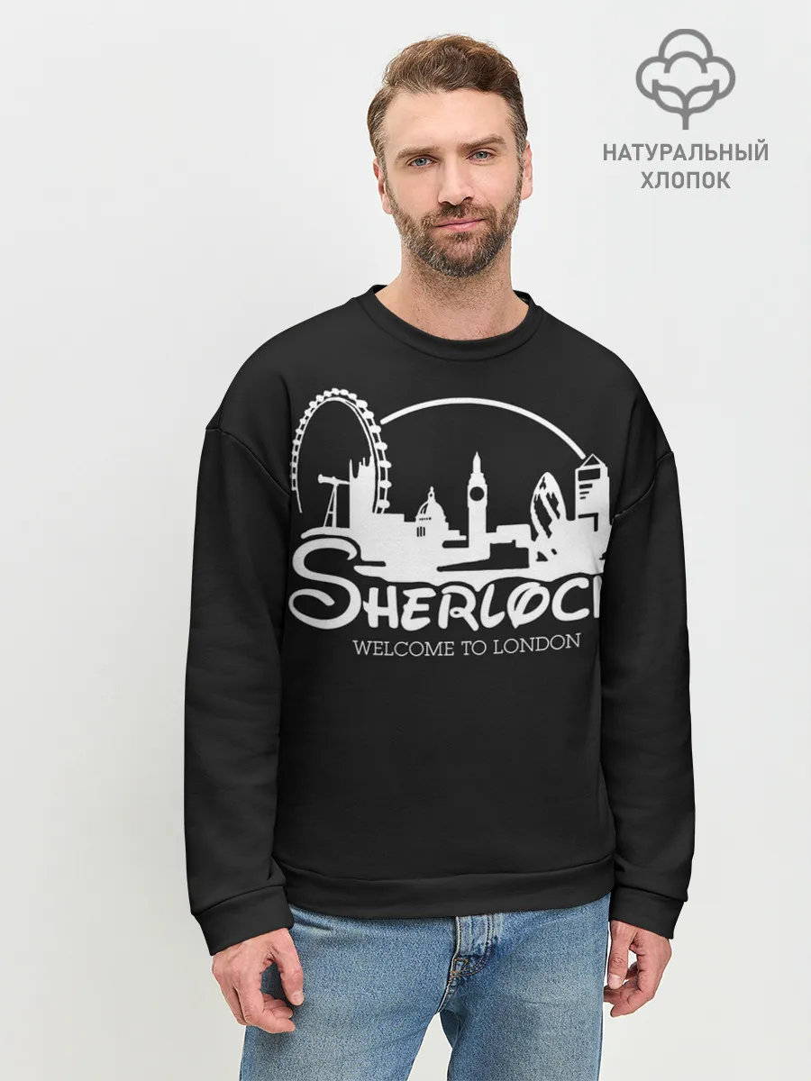 Мужской свитшот базовый / Sherlock