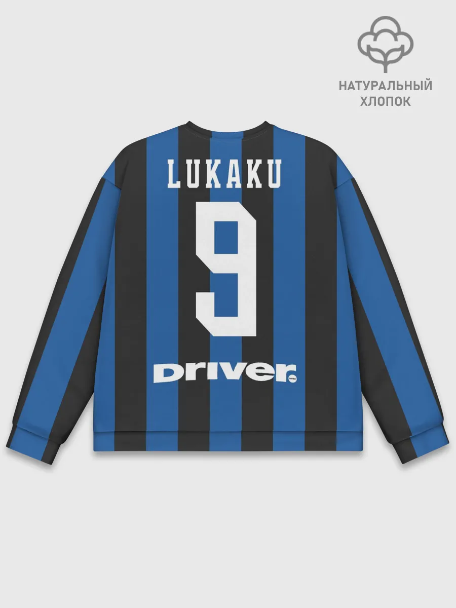 Мужской свитшот базовый / Lukaku home 19-20