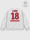 Мужской свитшот базовый / Icardi away 19-20