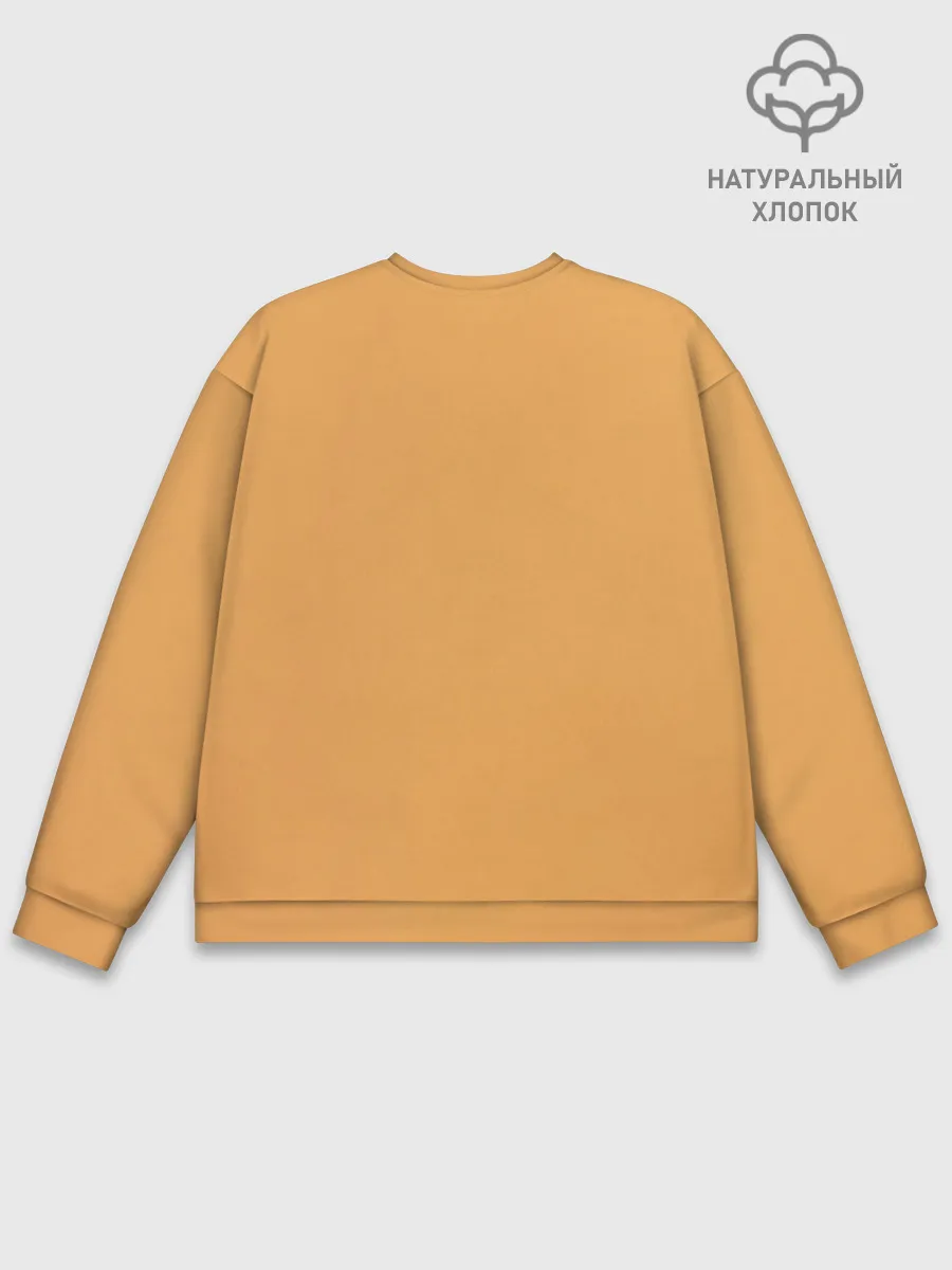 Мужской свитшот базовый / Билли Айлиш