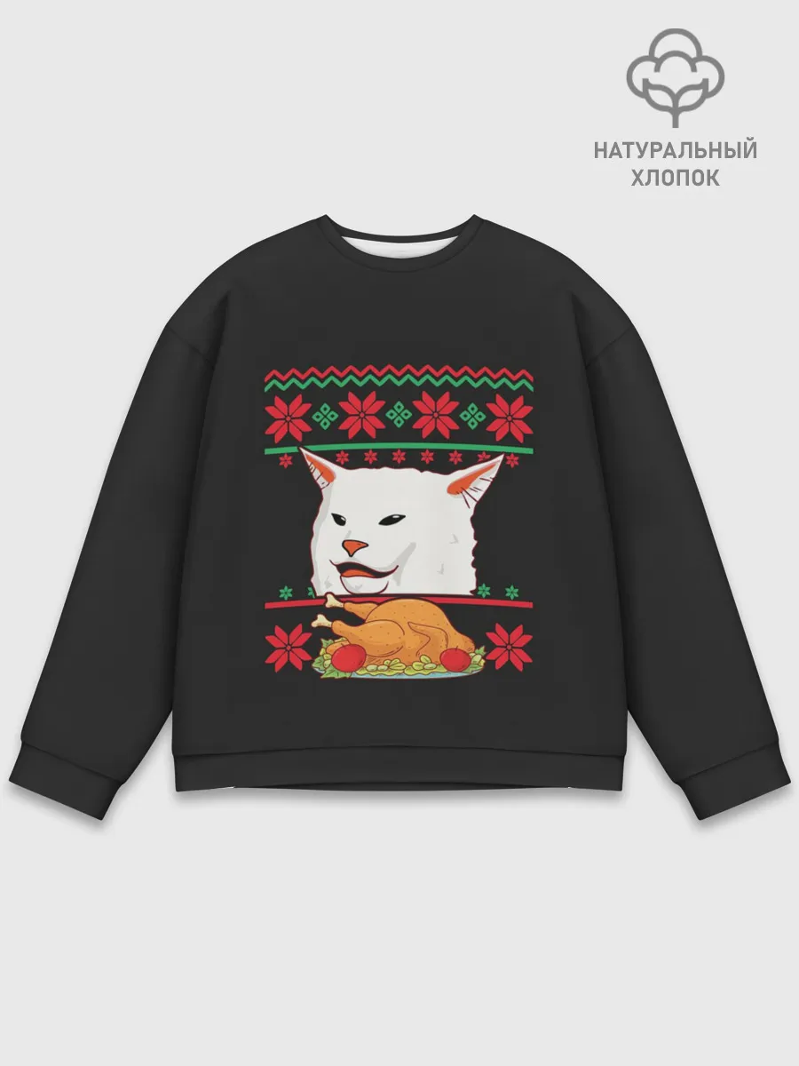 Мужской свитшот базовый / Woman Yelling at Cat