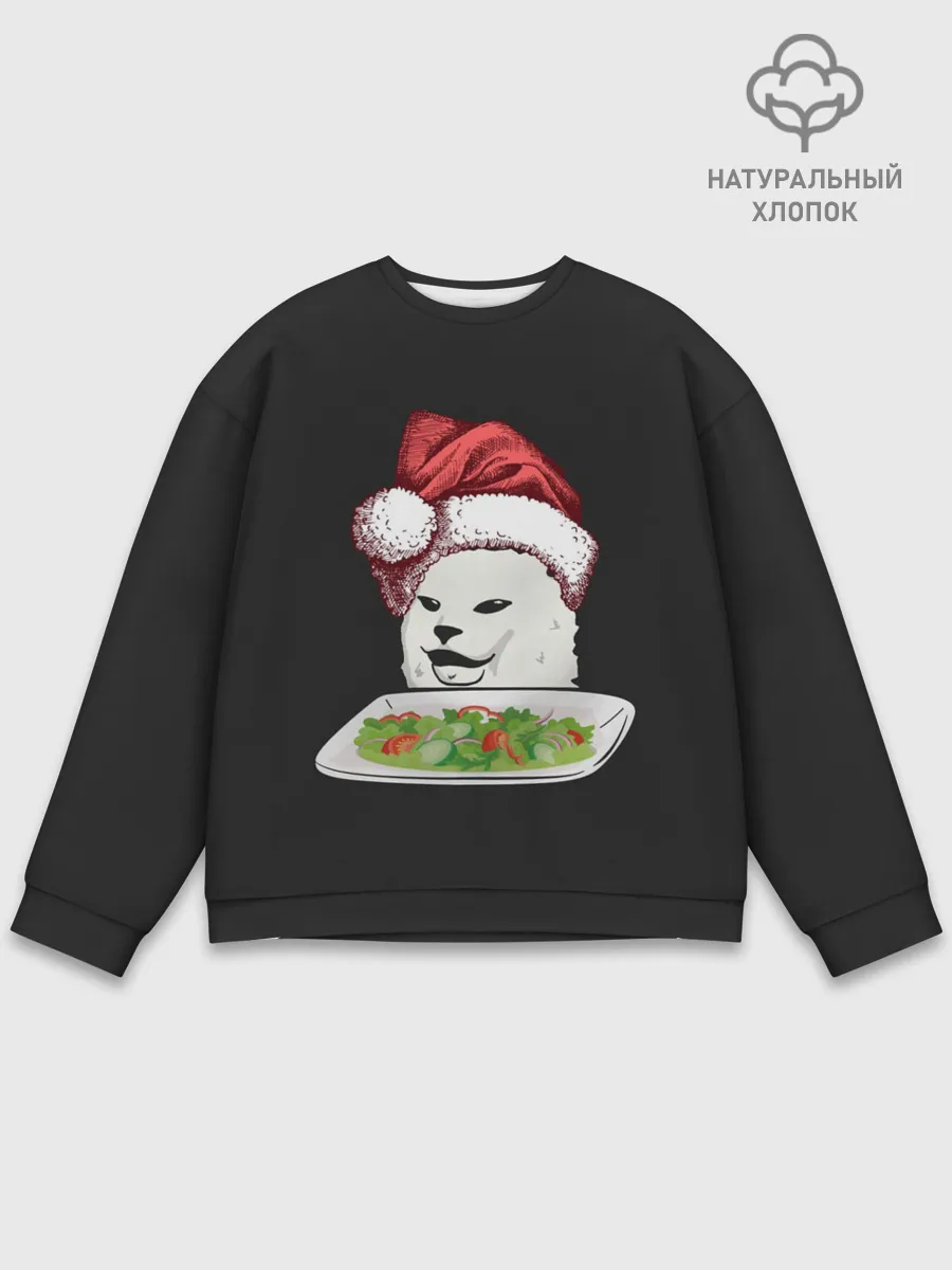 Мужской свитшот базовый / Woman Yelling at Cat