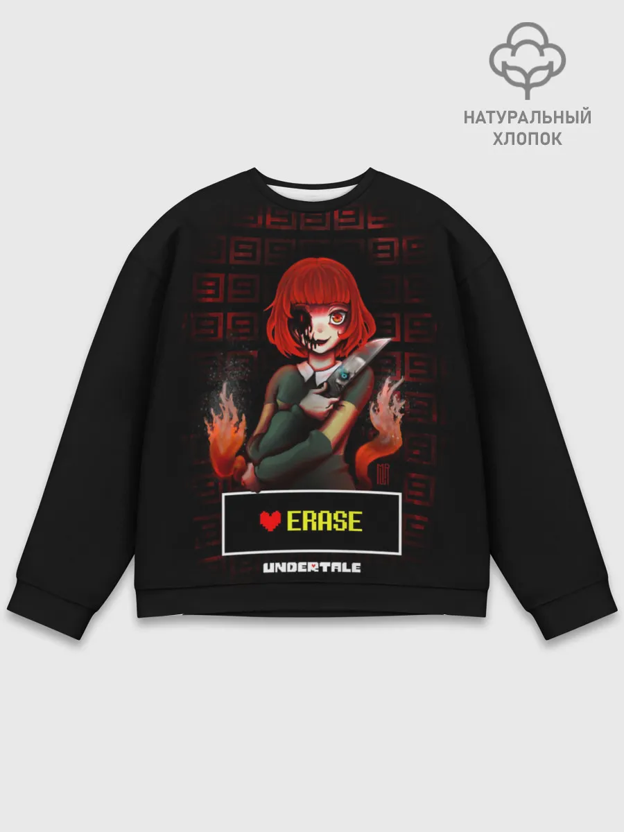 Мужской свитшот базовый / UNDERTALE