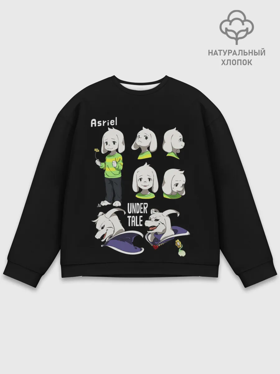 Мужской свитшот базовый / UNDERTALE