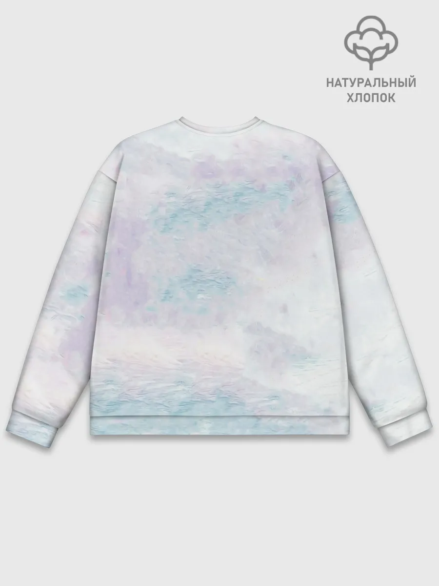 Мужской свитшот базовый / Shadow class girl