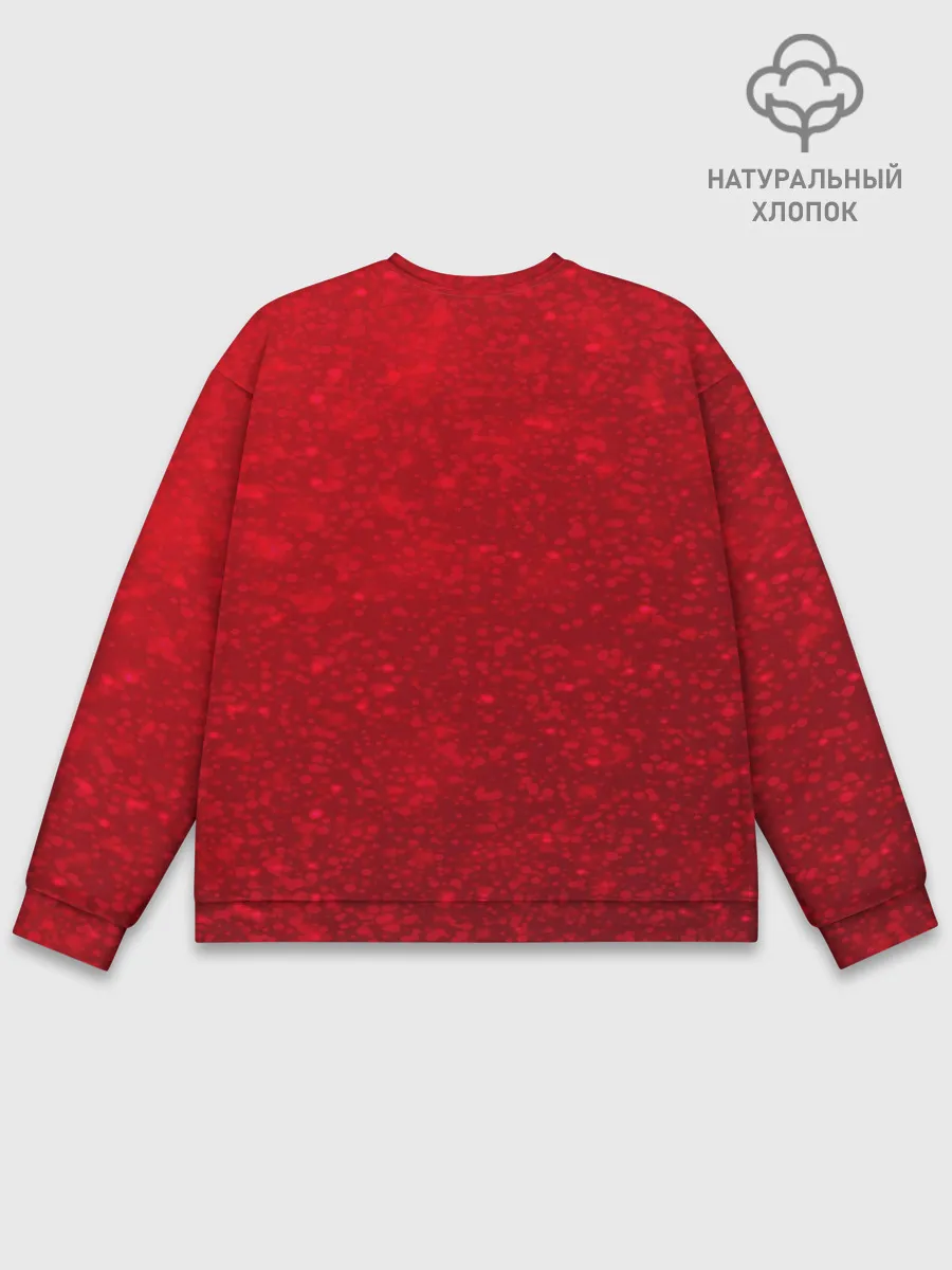 Мужской свитшот базовый / Новогодний Дзюба Russia