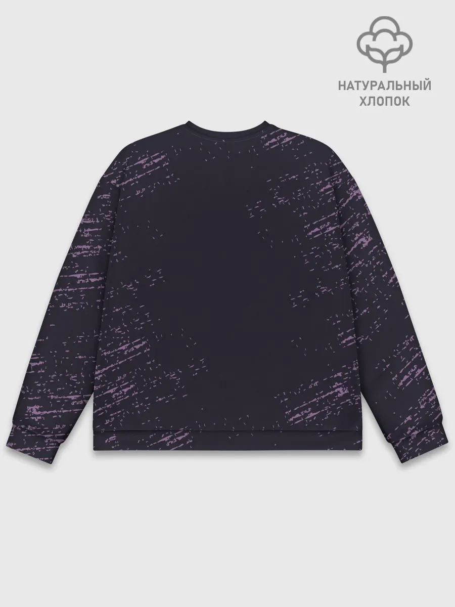 Мужской свитшот базовый / ОТЕЛЬ ХАЗБИН АЛАСТОР