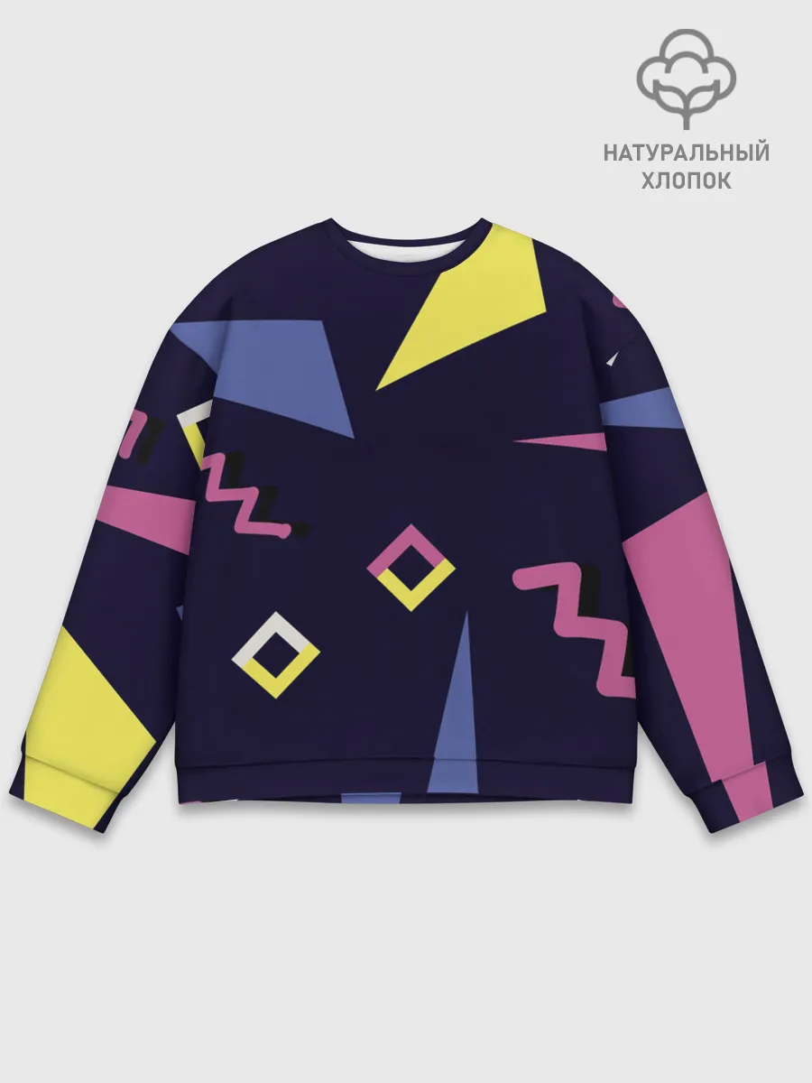 Мужской свитшот базовый / Танец геометрии
