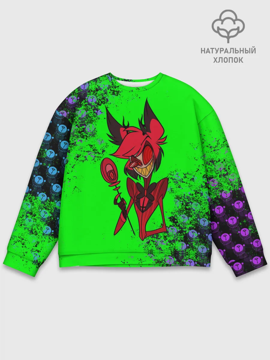 Мужской свитшот базовый / Hazbin Hotel Alastor