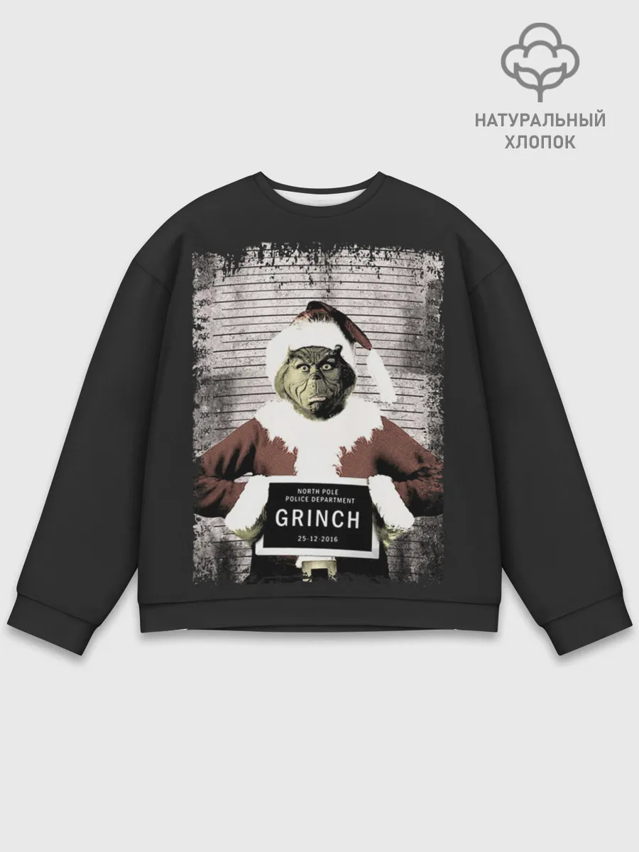 Мужской свитшот базовый / Гринч