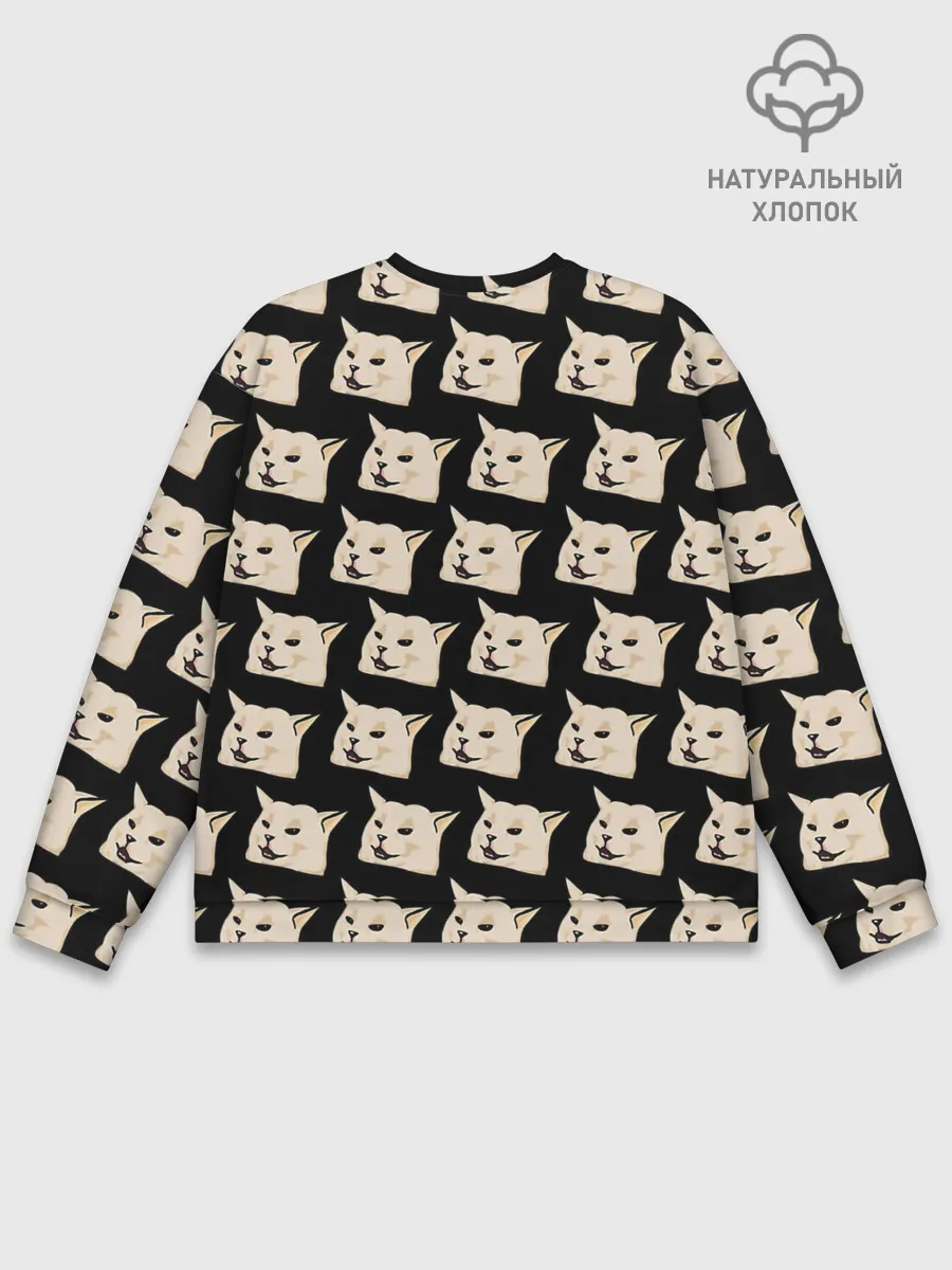 Мужской свитшот базовый / woman yelling at cat