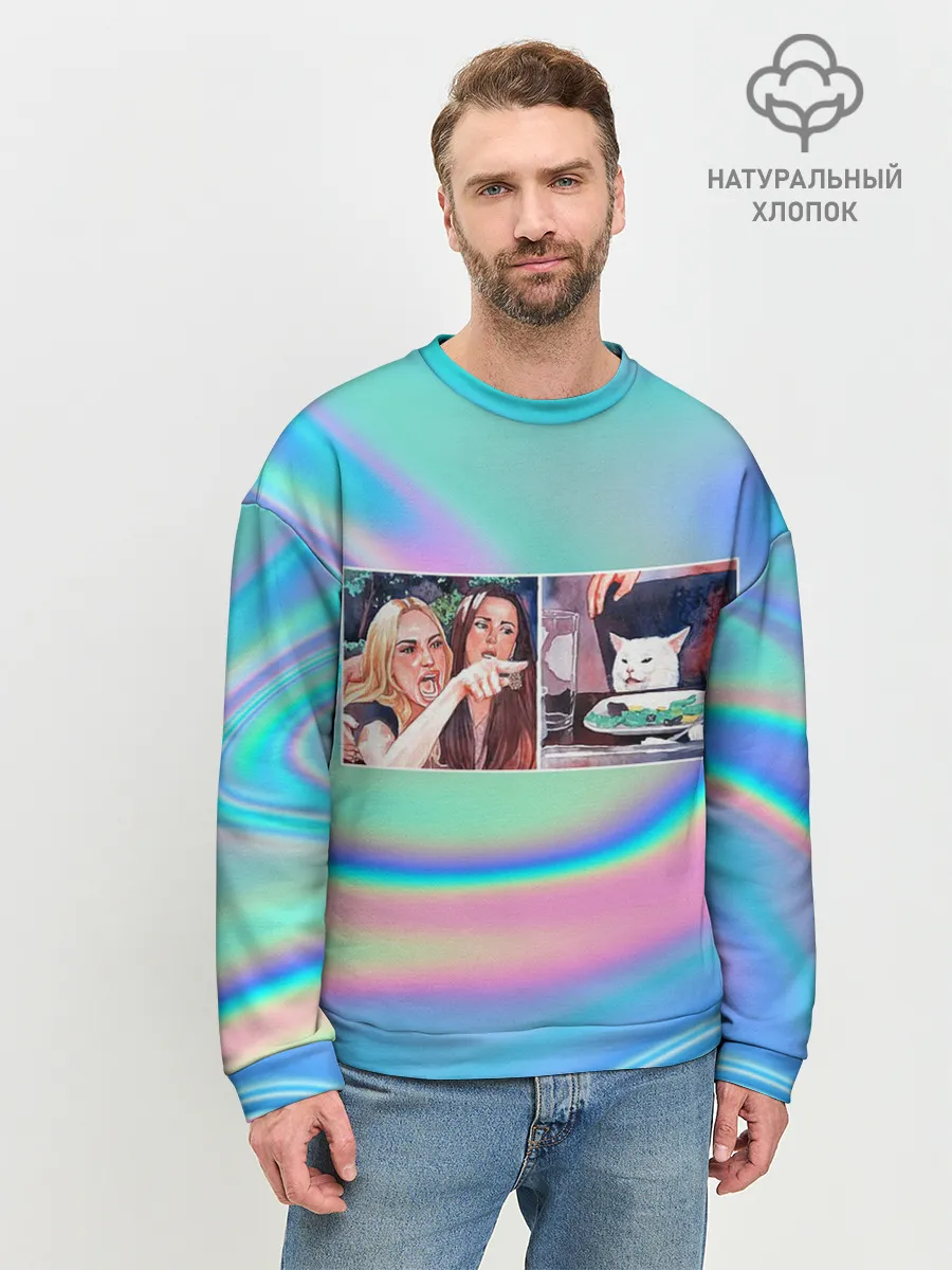 Мужской свитшот базовый / woman yelling at cat