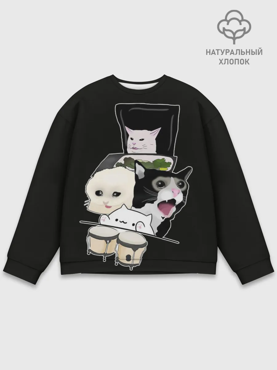 Мужской свитшот базовый / woman yelling at cat