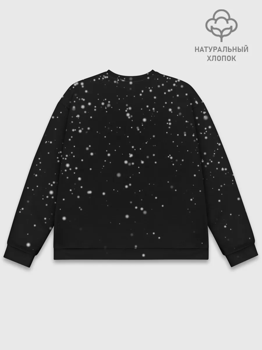 Мужской свитшот базовый / woman yelling at cat