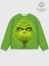 Мужской свитшот базовый / The Grinch