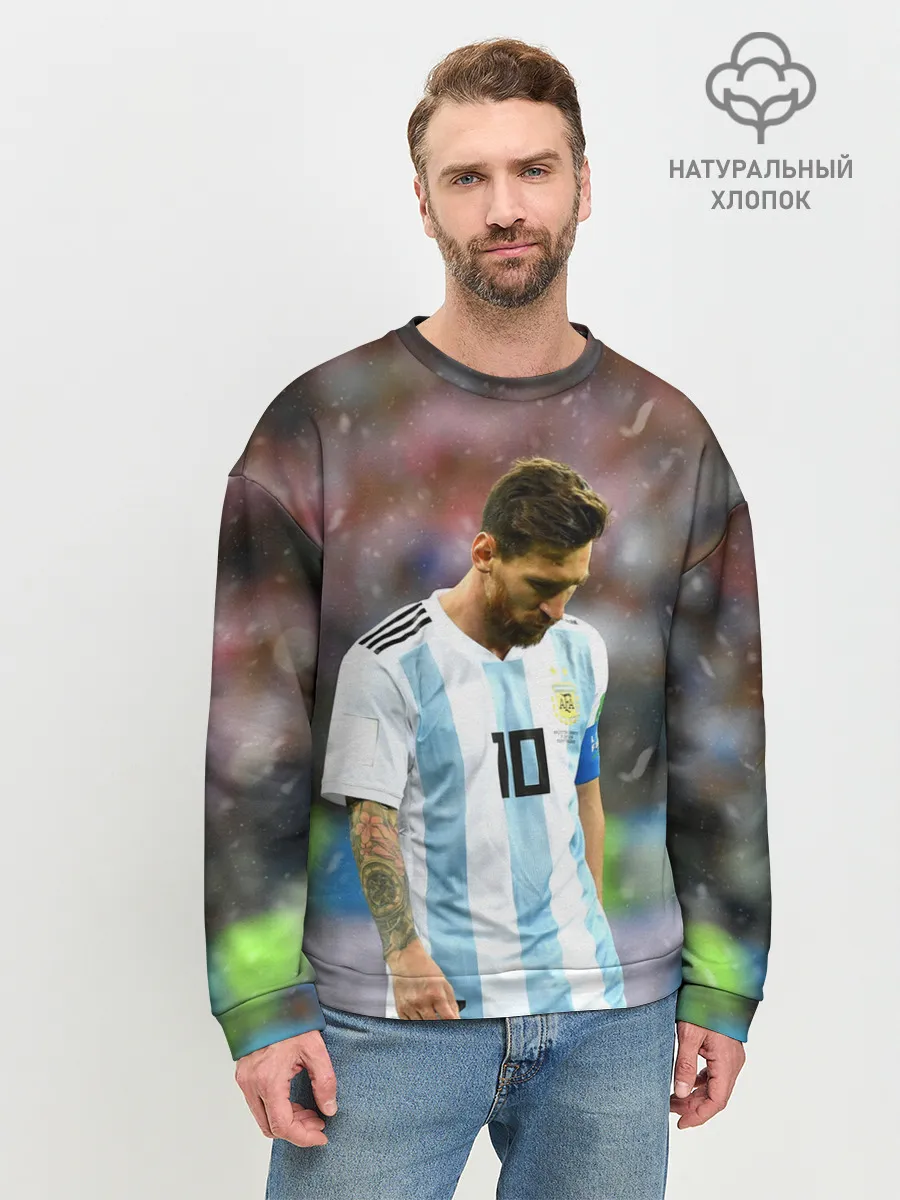 Мужской свитшот базовый / Месси Аргентина