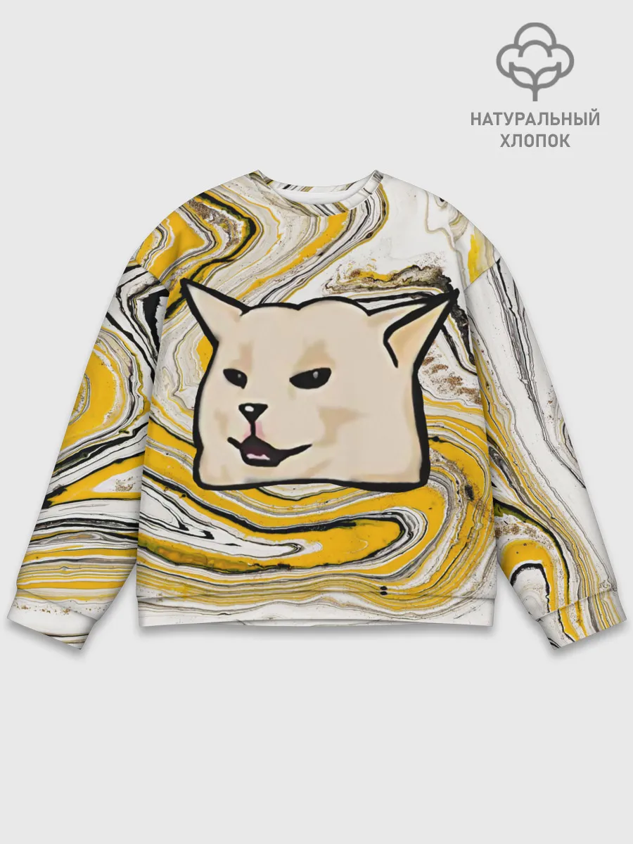 Мужской свитшот базовый / woman yelling at cat