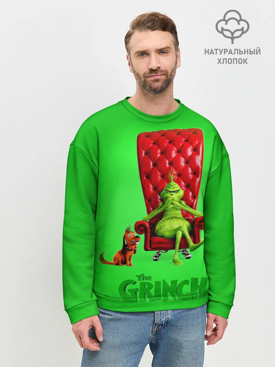 Мужской свитшот базовый / The Grinch