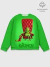 Мужской свитшот базовый / The Grinch
