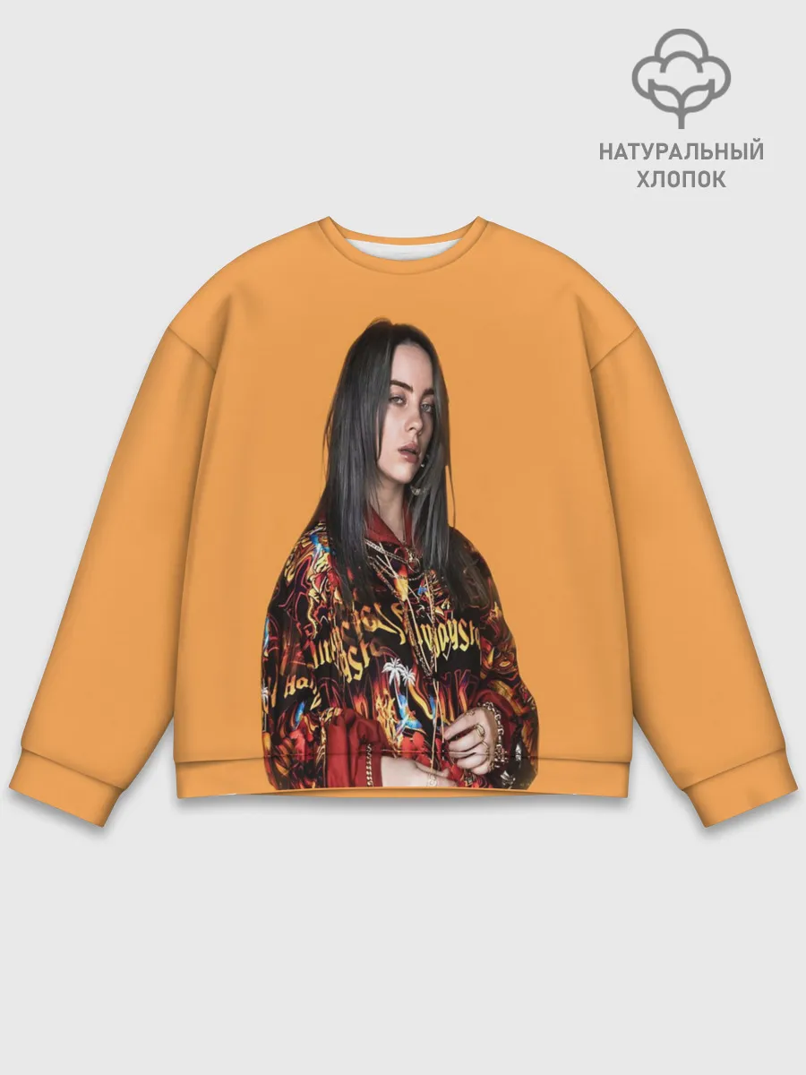 Мужской свитшот базовый / Billie eilish