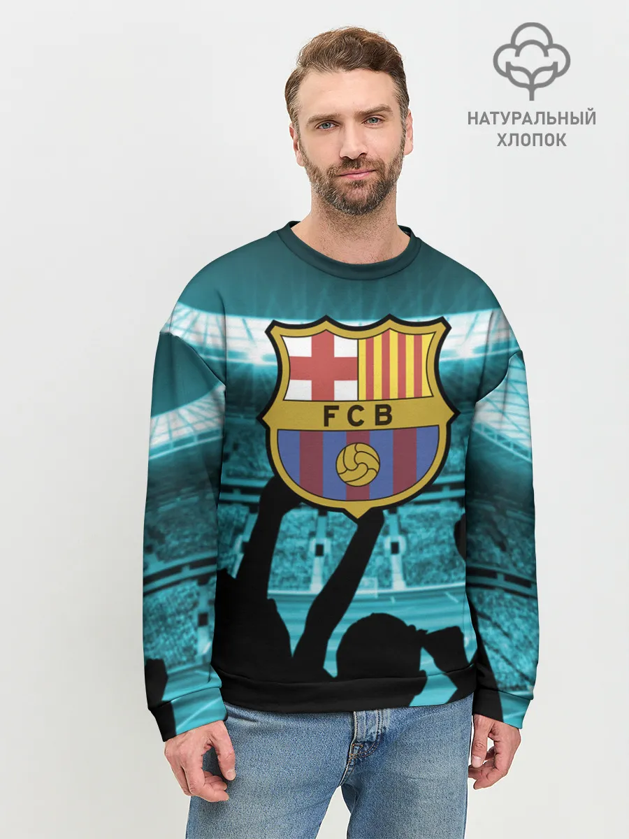 Мужской свитшот базовый / Barcelona