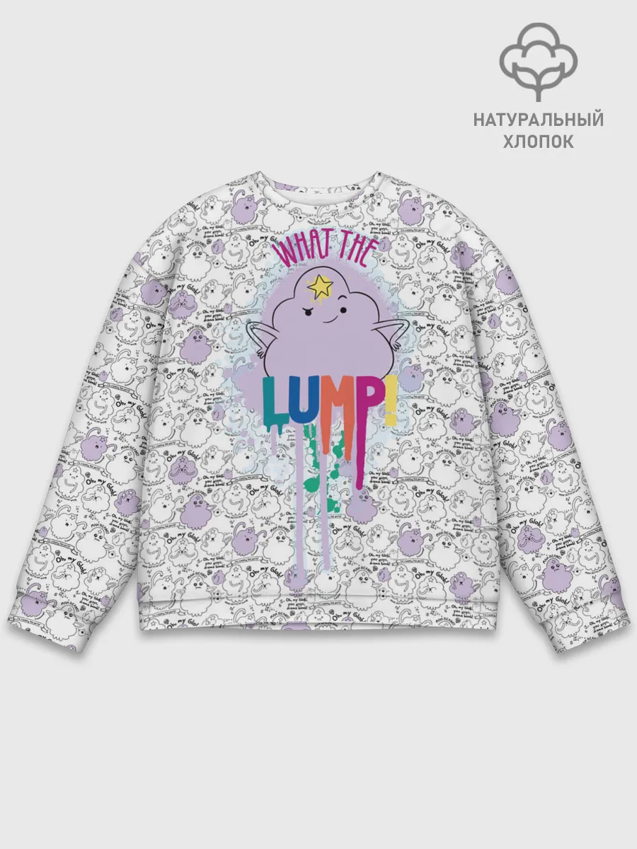 Мужской свитшот базовый / What the Lump