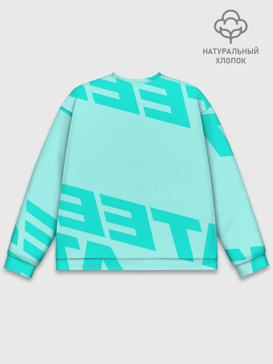 Мужской свитшот базовый / Ateez