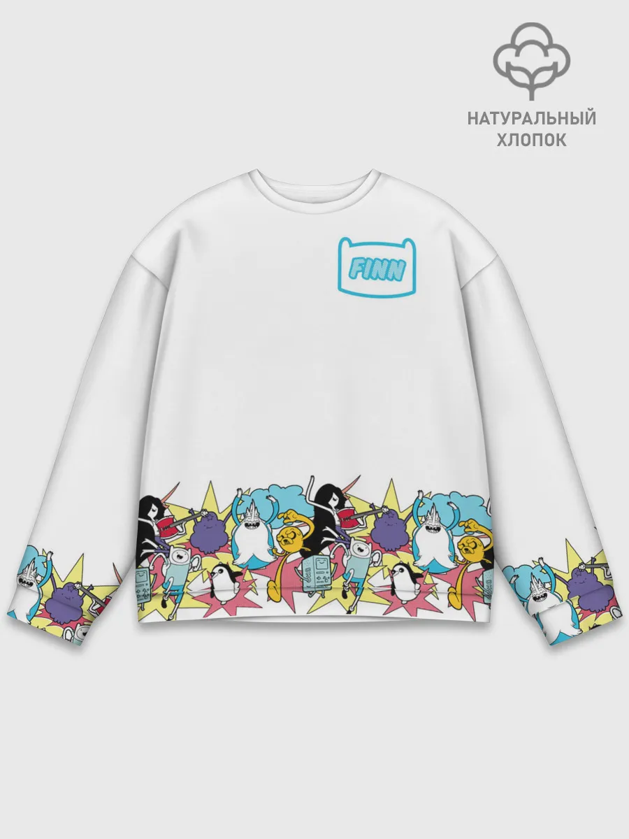 Мужской свитшот базовый / Finn Adventure Time