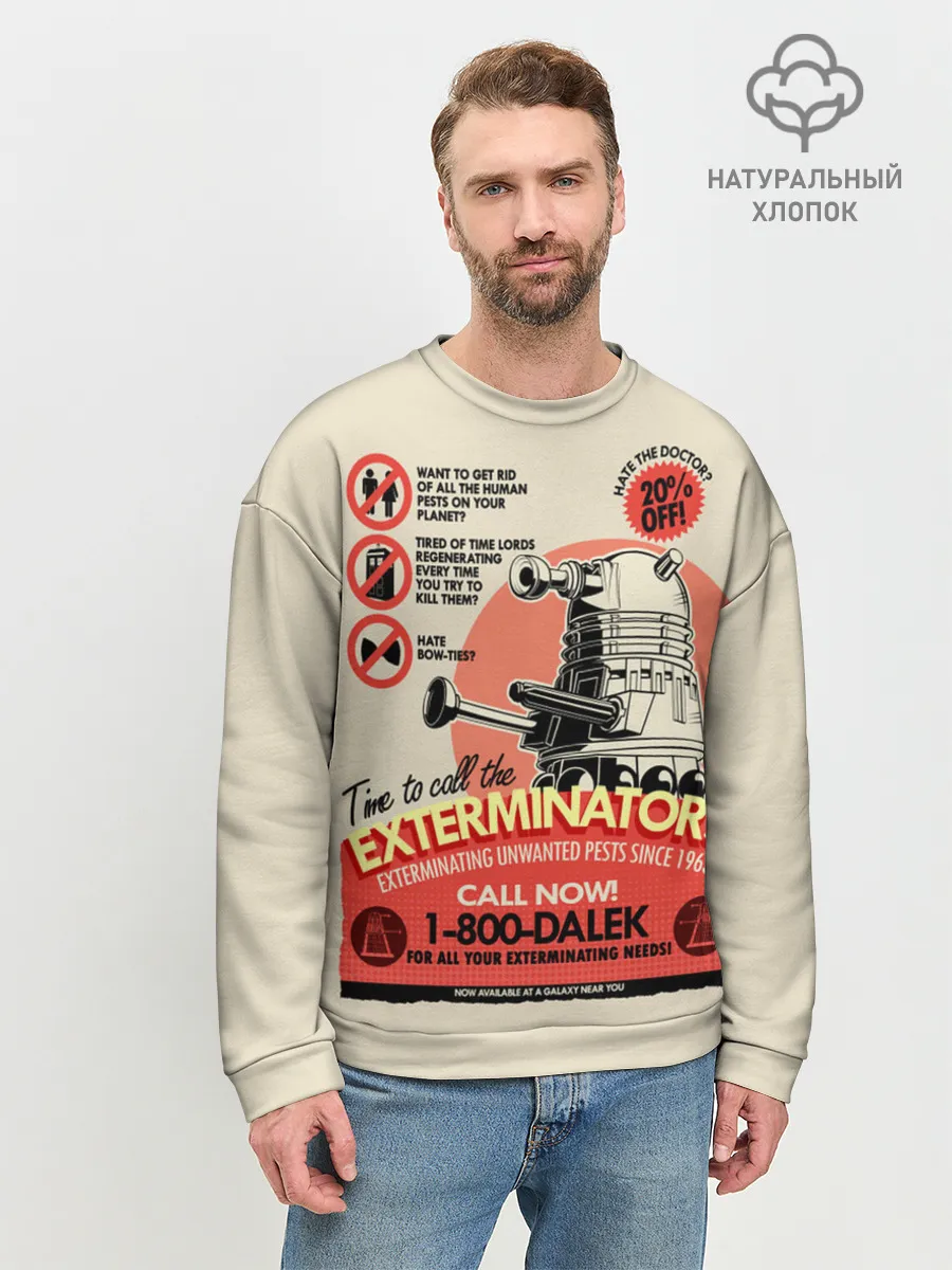 Мужской свитшот базовый / Doctor Who