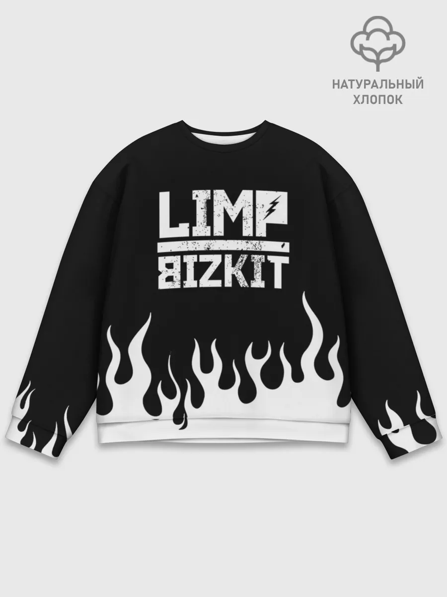 Мужской свитшот базовый / Limp Bizkit