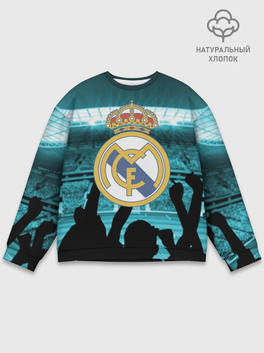 Мужской свитшот базовый / Real Madrid