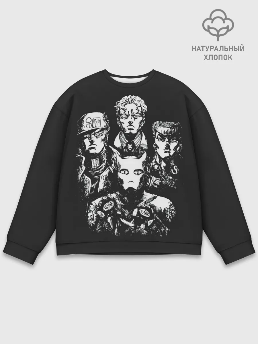 Мужской свитшот базовый / JJBA Part 4