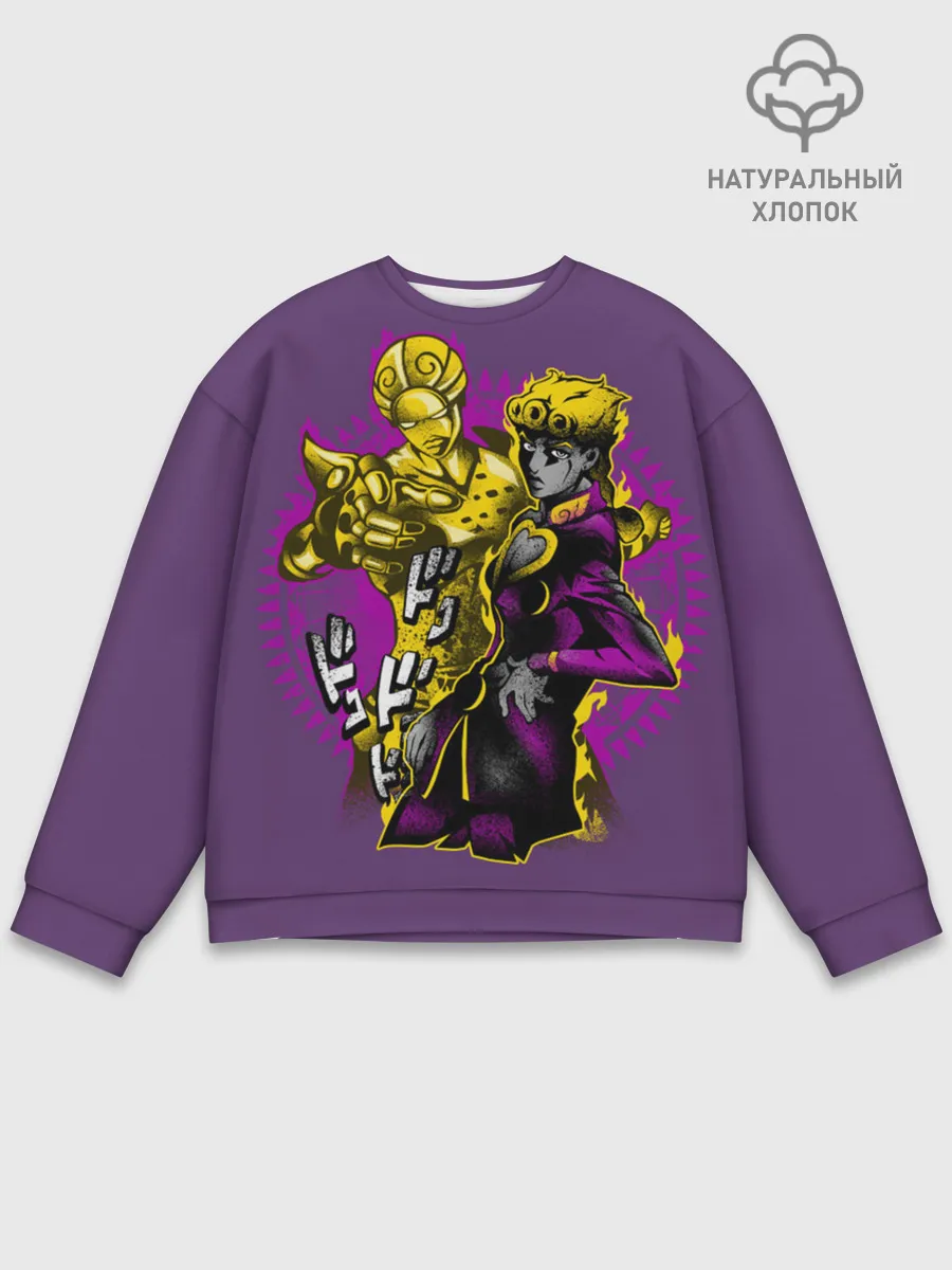 Мужской свитшот базовый / Джорно Джованна и Голд