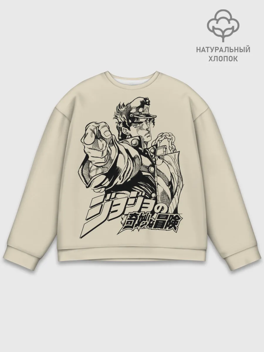 Мужской свитшот базовый / Приключения ДжоДжо