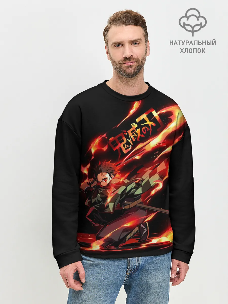 Мужской свитшот базовый / Клинок, рассекающий демонов