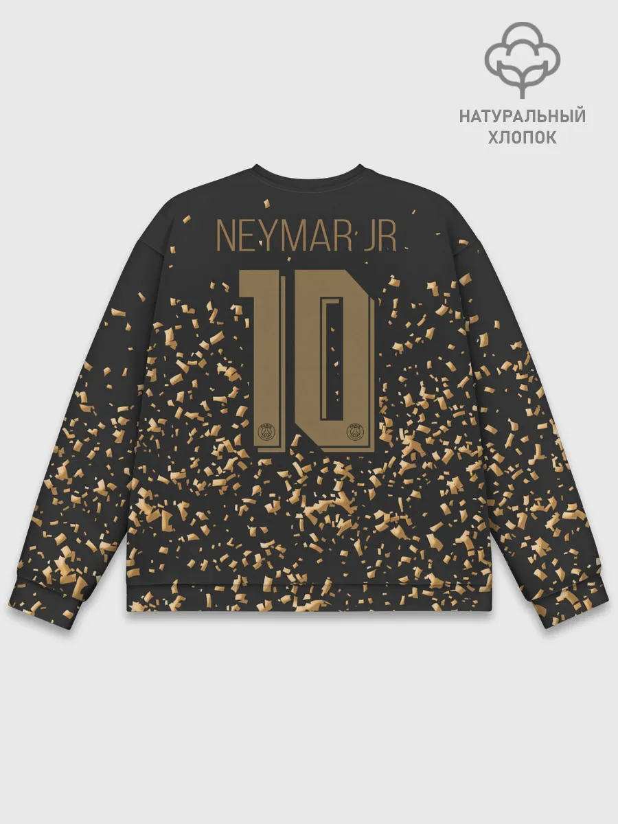 Мужской свитшот базовый / Неймар альтернативная 2020