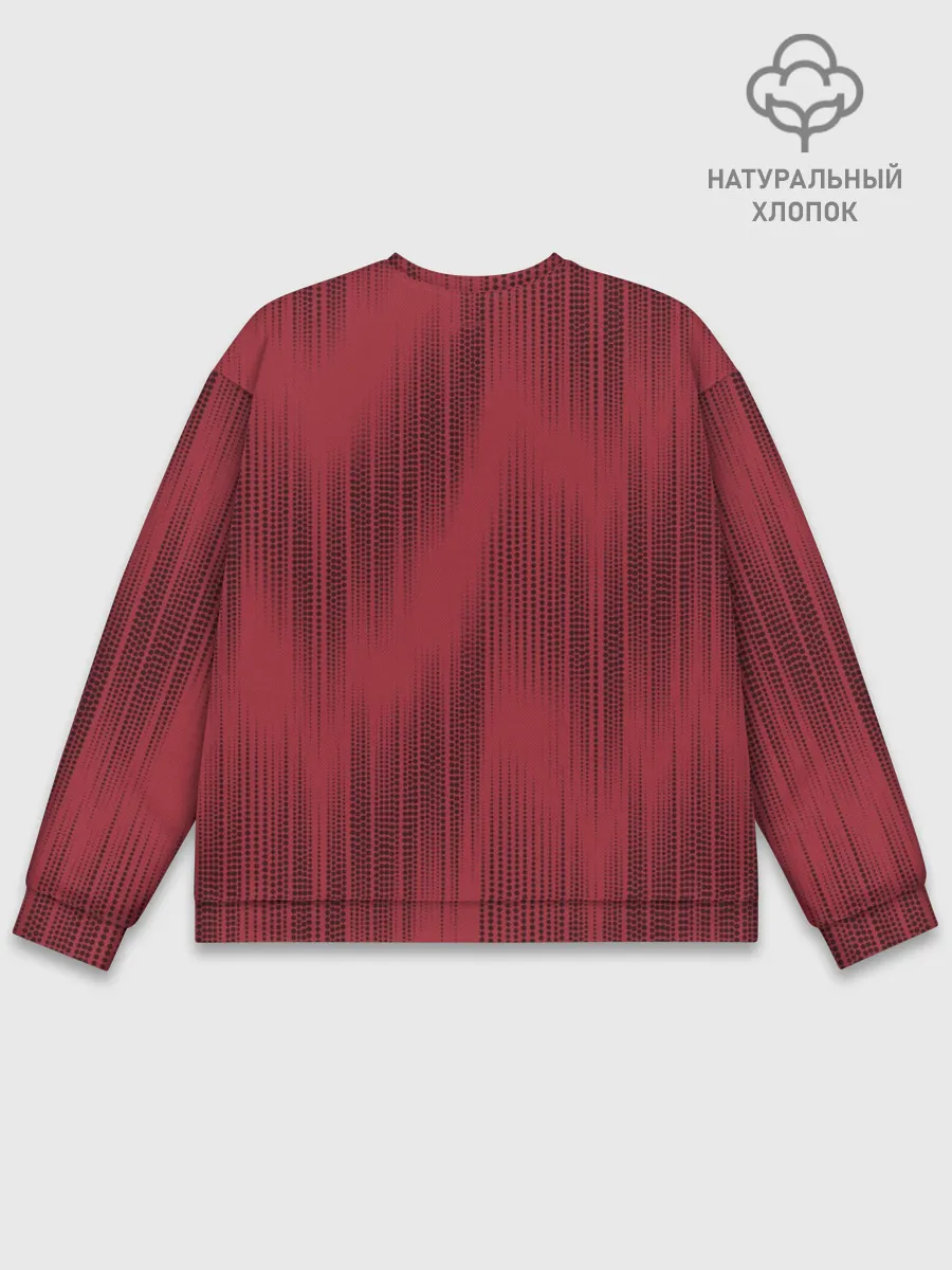 Мужской свитшот базовый / Амкал домашняя